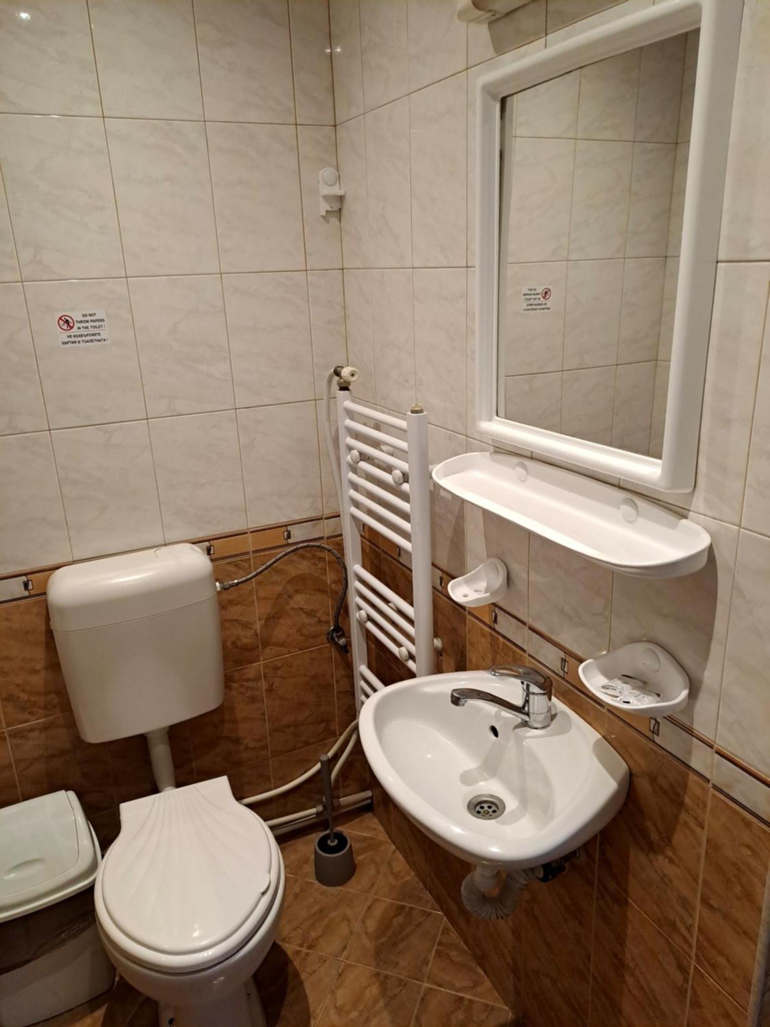 Kovacha Guest House Raduil Esterno foto